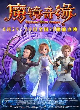 欧美区一区二区三